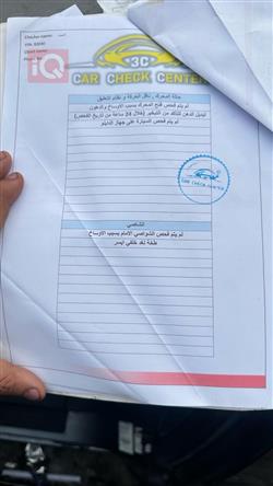 فۆرد مۆستانگ